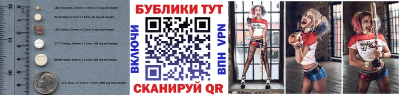 ЭКСТАЗИ VHQ  наркотики  кракен как зайти  Саяногорск 