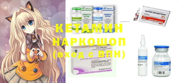 мяу мяу мука Армянск