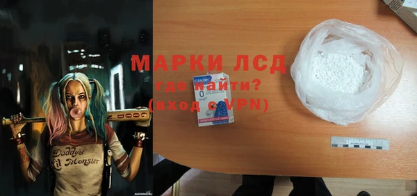 мяу мяу мука Армянск