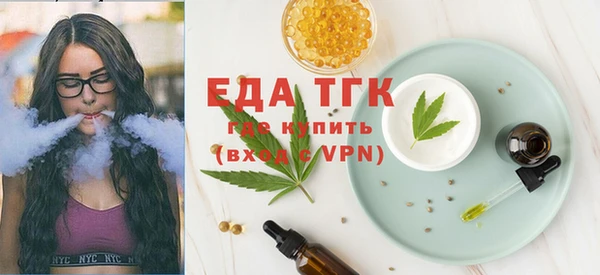 амф Арсеньев