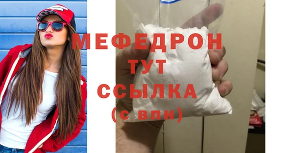 амф Арсеньев