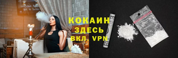 амф Арсеньев