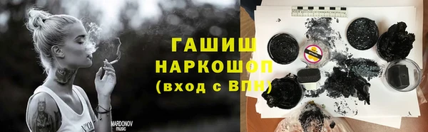 амф Арсеньев
