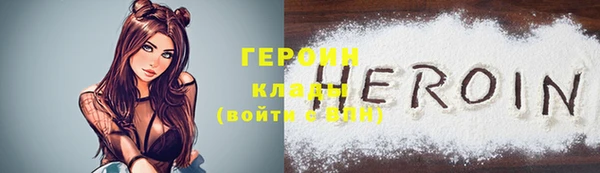 амф Арсеньев