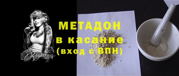 амф Арсеньев