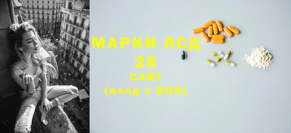 скорость mdpv Аркадак