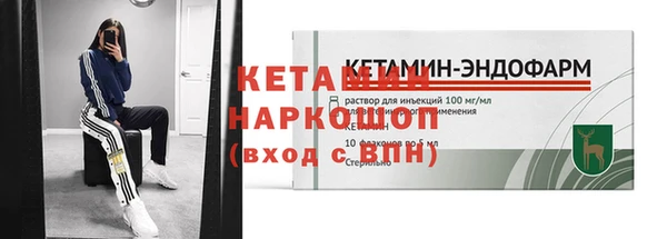 скорость mdpv Аркадак