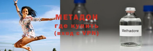 амф Арсеньев