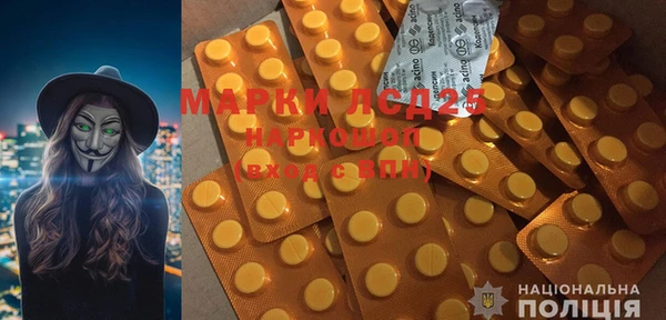 мяу мяу мука Армянск