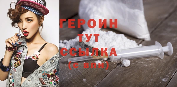 мяу мяу мука Армянск