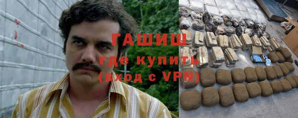 кокаин колумбия Куйбышев