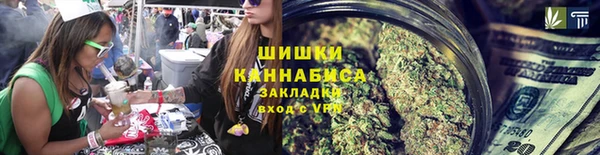 скорость mdpv Аркадак