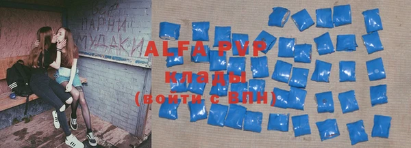 амф Арсеньев