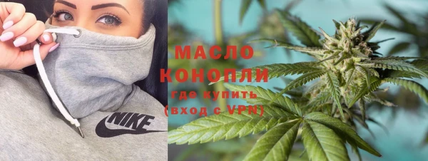 мяу мяу мука Армянск