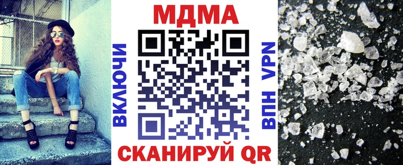 MDMA crystal  мега ССЫЛКА  Саяногорск 