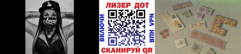это Telegram  hydra зеркало  Саяногорск  Наркотические марки 1500мкг 