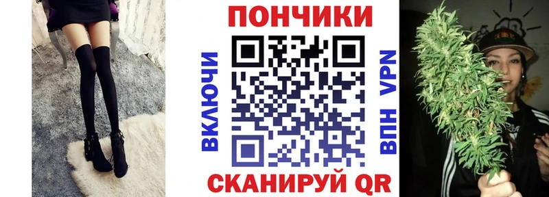 кракен tor  Саяногорск  Канабис AK-47 